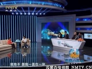 6月10-12錄制由王芳主持的【金牌律師團(tuán)】現(xiàn)招募現(xiàn)場觀眾數(shù)名