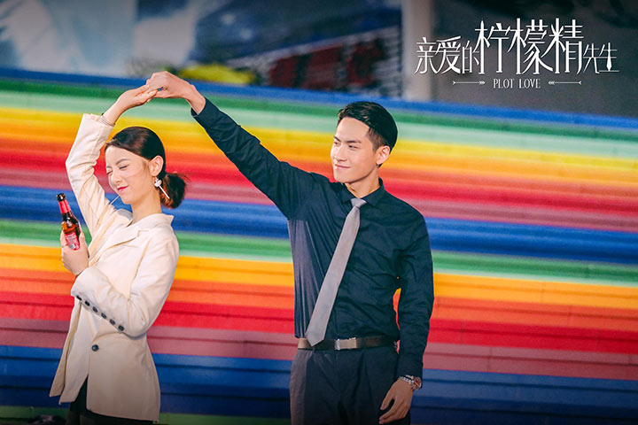 搶會員丨《親愛的檸檬精先生》優(yōu)酷會員月卡