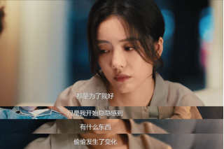 電視劇《婚內(nèi)婚外》拒絕俗套小兒科